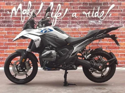BMW R 1300 GS occasion 2024 - Photo 1