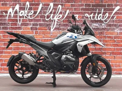 BMW R 1300 GS occasion 2024 - Photo 3