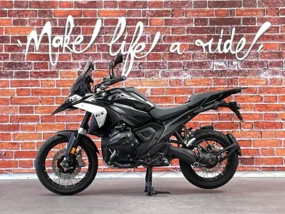 BMW R 1300 GS occasion 2024 - Photo 1