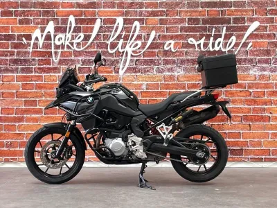 BMW F 750 GS occasion 2022 - Photo 1