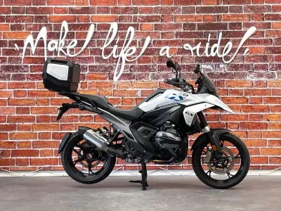 BMW R 1300 GS occasion 2024 - Photo 3
