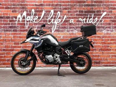 BMW F 850 GS occasion 2018 - Photo 1