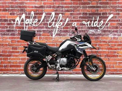 BMW F 850 GS occasion 2018 - Photo 3
