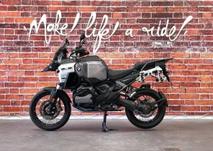 Image principale véhicule BMW R