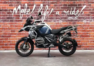Image principale véhicule BMW R