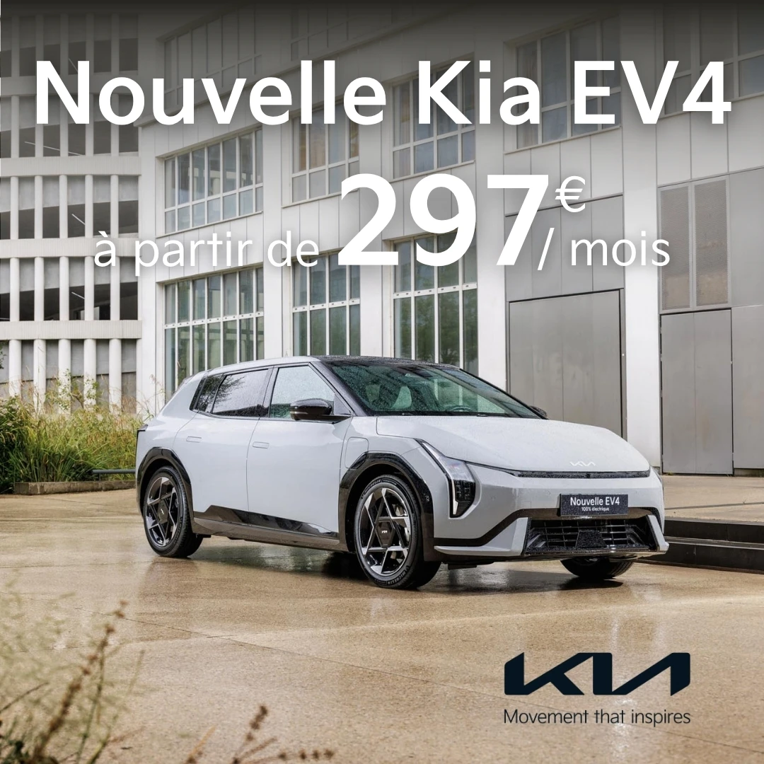 nouvelle-kia-ev-4