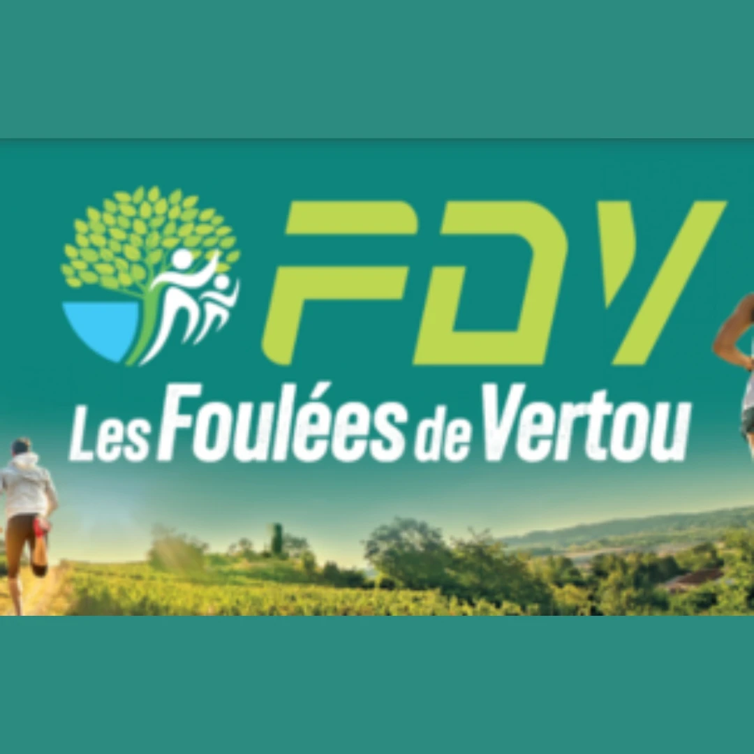 les-foulées-de-vertou