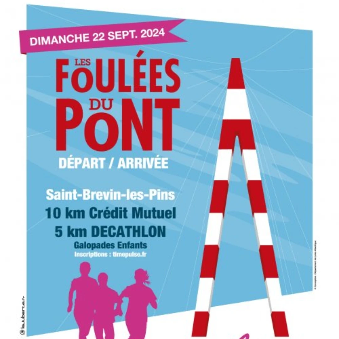les-foulées-du-pont